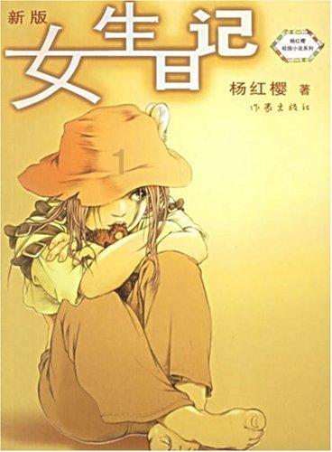 冬季汽车启动难?骆驼AGM启停蓄电池来解决!