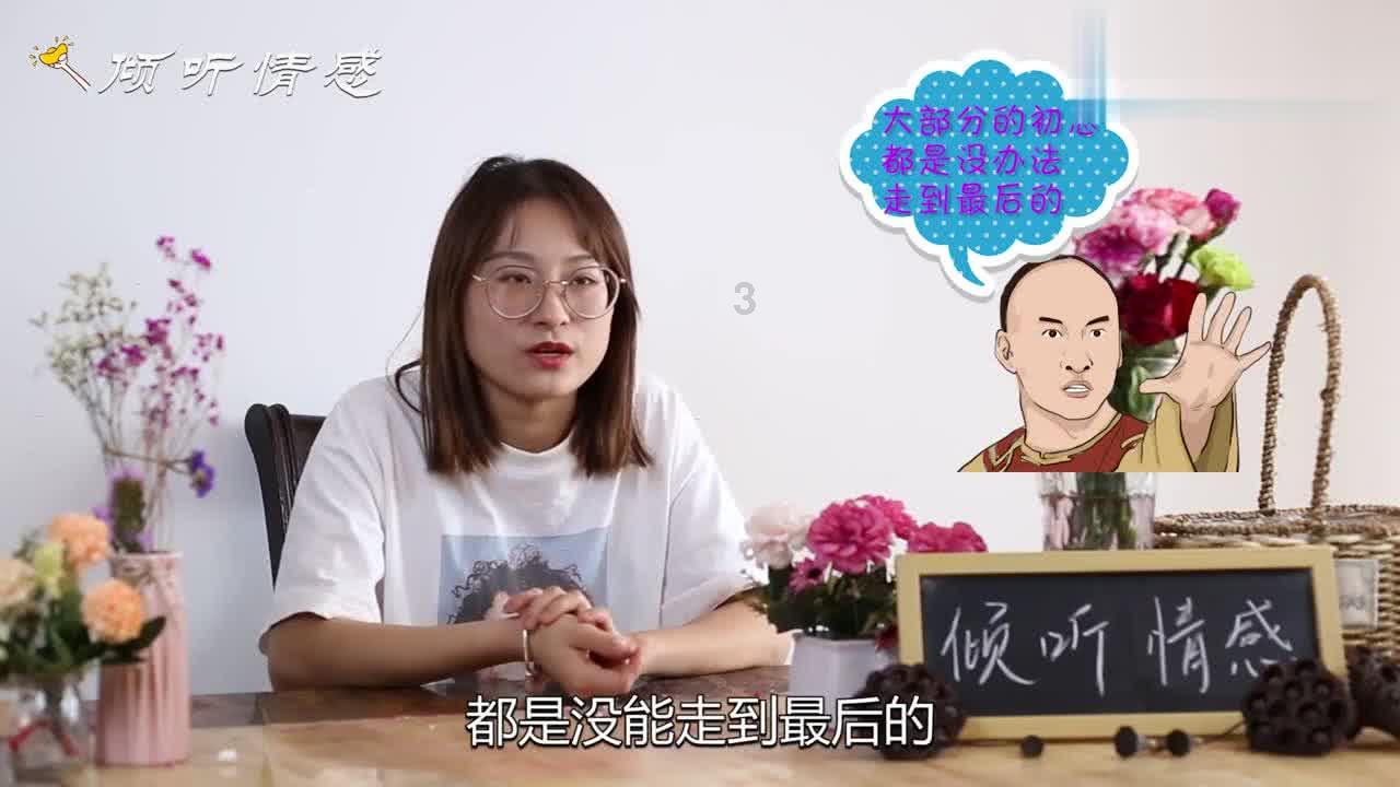 水草交融的舞台背景