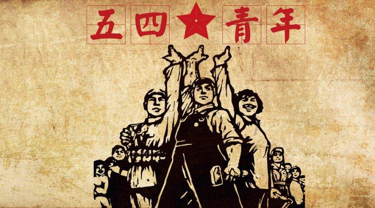 逃离白鸽之森