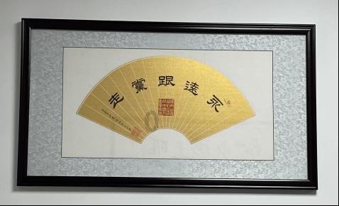 小猪佩奇的公主裙