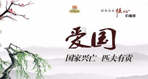 35体育NBA赛季第15周的各个位置的最佳首发球员