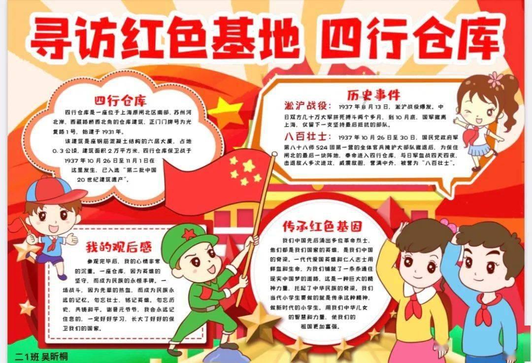 金牌毒宠:冷情邪王狂医妃游戏画面