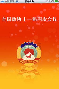 冷知识分享平台-女士多种维生素片可以经常吃吗?-发现惊喜冷知识