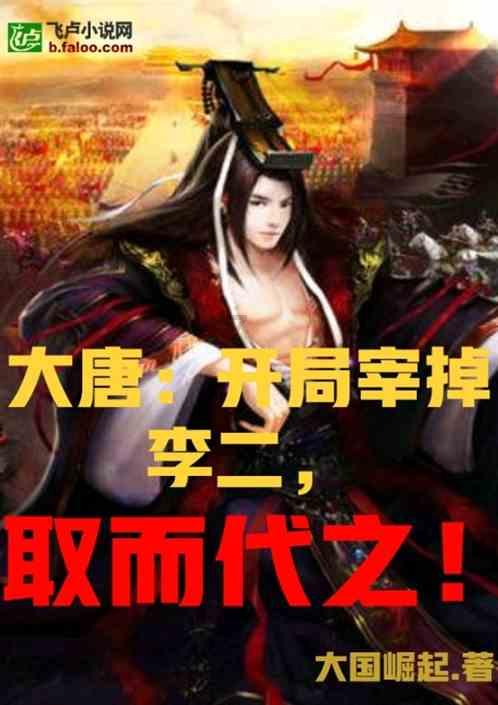fudi会员店陷入“既要又要”的怪圈